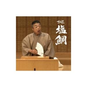 桂塩鯛 / THE塩鯛  〔CD〕