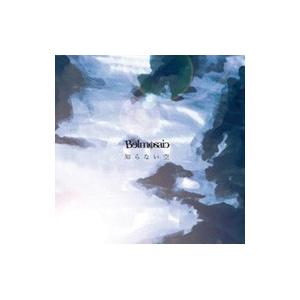 中古】 ひまわり / 臼杵川を渡れば 〔CDS〕 : HMV&BOOKS online Yahoo