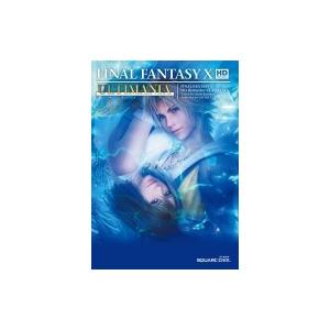 ファイナルファンタジー10バトルアルティマニア 51B3VQP15jL._UF350,350_QL50_.jpg
