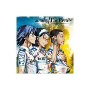 Autribe Featuring Dirty Old Men / I Am Ready - 弱虫ペ...