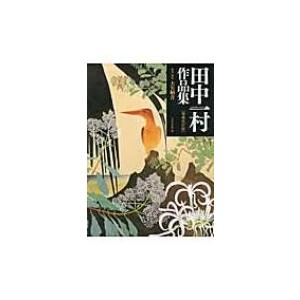 草間彌生全版画 1979‐2017 / 草間彌生 〔本〕 : HMV&BOOKS online