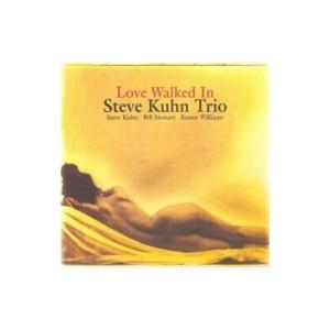 Steve Kuhn スティーブキューン / Love Walked In:  忍びよる恋 国内盤 ...