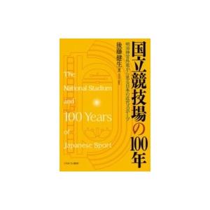 新プライベートバンキング 第3分冊 : かんぽうbookstore - 通販