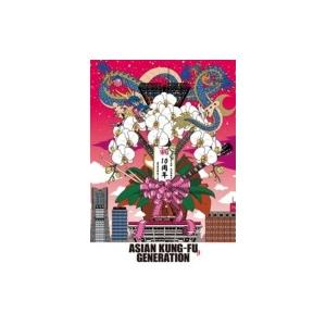 ASIAN KUNG-FU GENERATION (アジカン) / 映像作品集21巻 〜ASIAN