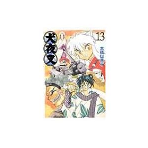 犬夜叉/漫画全巻セット◇C≪全56巻（完結）≫ : WebShopびーだま