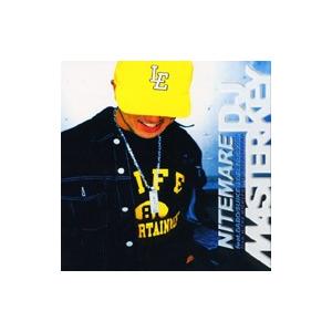 Masterkey マスターキー(ブッダブランド) / NITEMARE  〔CD Maxi〕