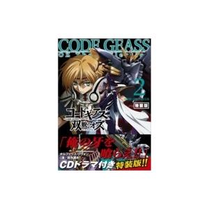 コードギアス 反逆のルルーシュ 1期 コンプリート DVD BOX 全25話 603