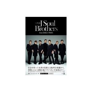 三代目J Soul Brothers from EXILE TRIBE / 三代目 J SOUL B...