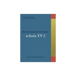 坂本龍一 サカモトリュウイチ / commmons schola:  Live on Televis...