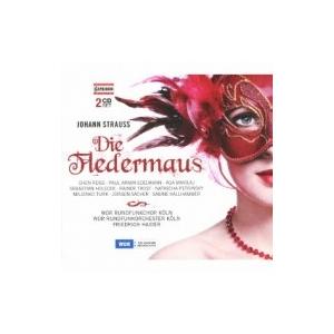 Strauss J2 シュトラウス2世  / Die Fledermaus:  Haider  /  Cologne Rso Reiss P.a.edelmann Mikolaj Trost 輸入盤