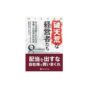 監査実務ハンドブック 2026年版 / 日本公認会計士協会 〔本