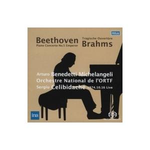 Beethoven ベートーヴェン / ベートーヴェン『皇帝』、ブラームス：悲劇的序曲　ミケランジェ...