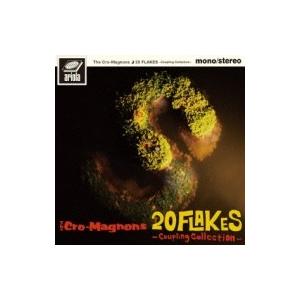 20周年 遙かなる時空の中で3 鬼哭の月 上下 CD Amazon | 20周年 遙かなる時空の中で3 鬼哭の月 下