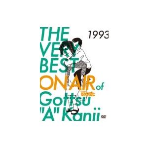 THE VERY BEST ON AIR of ダウンタウンのごっつええ感じ　1993  〔DVD〕