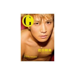 G 岩田剛典 三代目J Soul Brothers From EXILE TRIBE / 岩田剛典  〔本〕