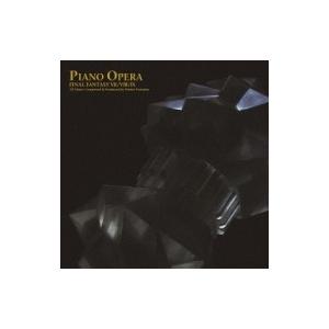 ゲーム ミュージック  / PIANO OPERA FINAL FANTASY VII / VIII...