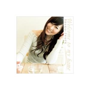 Smashing Pumpkins スマッシングパンプキンズ / Adore (帯付 2枚組