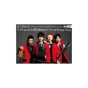 DISH// / 群青飛行 【初回生産限定盤A】(CD+Blu-ray) 〔CD