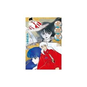 集英社 - NARUTO ナルト全巻 集英社 NARUTO -ナルト-/漫画全巻セット◇C≪全72巻（完結
