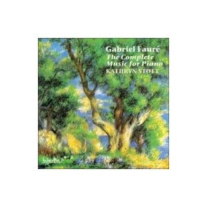 Faure フォーレ / ピアノ作品全集　ストット（４ＣＤ）  〔CD-R〕