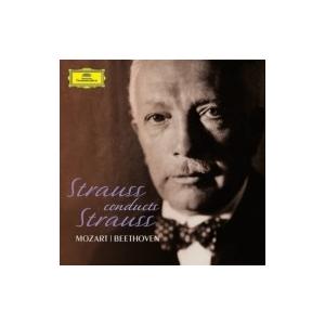 Strauss, R. シュトラウス / シュトラウス・コンダクツ・シュトラウス（７ＣＤ） 輸入盤 ...