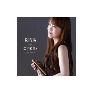南里沙 / Risa Plays Cinema 国内盤 〔CD〕