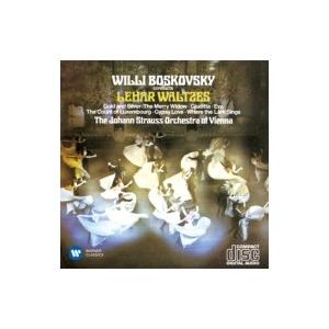  CD ウィリー・ボスコフスキー レハール:ワルツ集 解説付