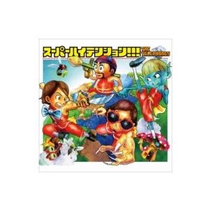 the telephones テレフォンズ / SUPER HIGH TENSION!!! 【通常盤...