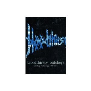 川村壱馬 ver.》THE RAMPAGE コンプリートブック『16(R)OAD』【@Loppi