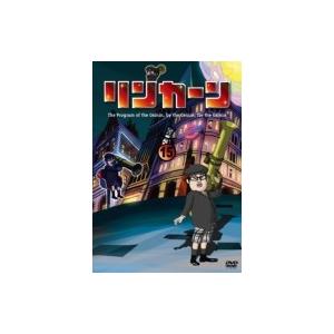 リンカーンDVD 15  〔DVD〕