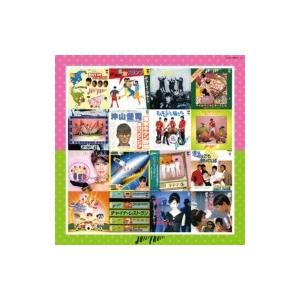 Juicy Fruits ジューシーフルーツ / BITTERSWEET 〔CD〕 : HMV&BOOKS