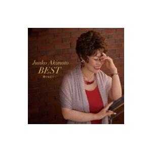 光田康典／ACE（工藤ともり、CHiCO）／平松建治／清田愛未