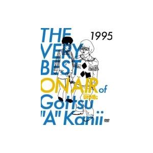 THE VERY BEST ON AIR of ダウンタウンのごっつええ感じ 1995  〔DVD〕