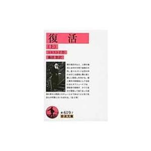 有斐閣ストゥディア　民法　全7冊セット　山本敬三 民法 7 家族 有斐閣ストゥディア / 山本敬三 〔全集・双書