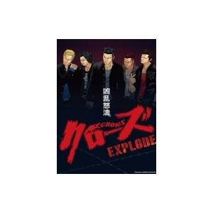 クローズEXPLODE プレミアム・エディション  〔BLU-RAY DISC〕