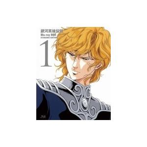 銀河英雄伝説 Blu−ray BOX スタンダードエディション 全巻1-4