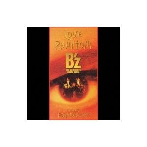 B'z / The Best Pleasure 〔CD〕 : HMV&BOOKS online Yahoo!店 - 通販