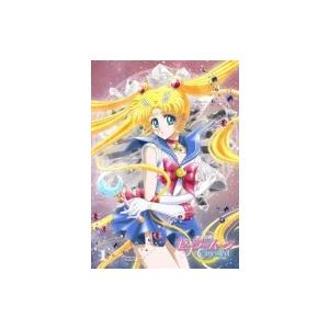 美少女戦士セーラームーン Crystal 1 【DVD 通常版】  〔DVD〕