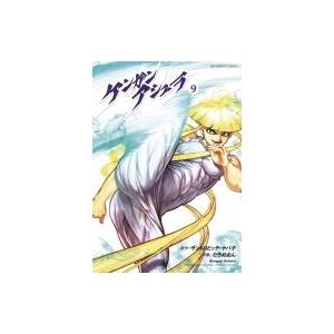 新品 / ケンガンアシュラSPECIALプライスパックセット(1-27巻 全巻