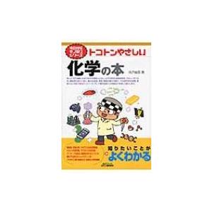 6月2日 誕生日 偉人