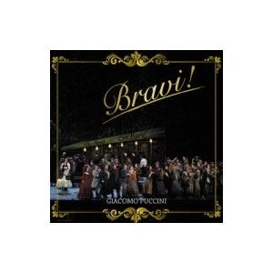 Puccini プッチーニ / プッチーニ 愛の名曲選 Bravi!:  藤原歌劇団 国内盤 〔CD...