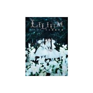 モーニング娘。&apos;14メンバー×スマイレージ / 演劇女子部 ミュージカル 「LILIUM-リリウム ...