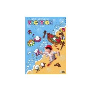 佐久間一行 SHOW 2014 VACATION〜バケーション〜  〔DVD〕