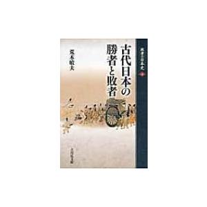 講談社（kodansha） 頭文字D/漫画全巻セット◇C≪全48巻（完結