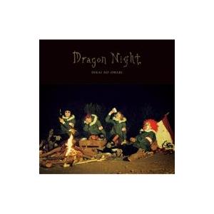 SEKAI NO OWARI / Dragon Night 【通常盤】 〔CD Maxi〕 