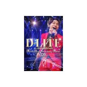 D-LITE (from BIGBANG) / D-LITE DLive 2014 in Japan 〜D'slove〜 【初回生産限定 DELUXE EDITION】 (2Blu-ray+2CD) 〔BLU-RAY DISC〕