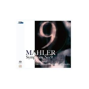 Mahler マーラー / 交響曲第９番　インバル＆東京都交響楽団（２０１４） 国内盤 〔SACD〕