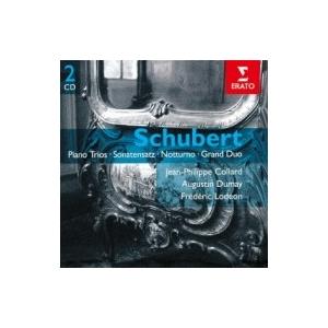 Schubert シューベルト / ピアノ三重奏曲第1番、第2番、二重奏曲、他　オーギュスタン・デュ...