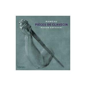 Rameau ラモー / クラヴサン作品集　エスファハニ（チェンバロ）（2CDR）  〔CD-R〕