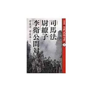 ちゃんみな / AREA OF DIAMOND (2DVD) 〔DVD〕 : HMV&BOOKS online